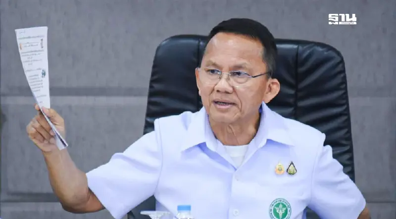 "สมศักดิ์" ชี้ MOU กับ คมนาคม เข้มตรวจสุขภาพทำใบขับขี่  