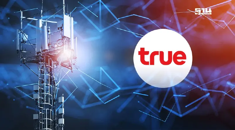 “ทรู” เร่งดูแลสัญญาณมือถือรับมือน้ำท่วมภาคใต้