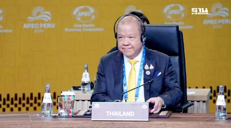 จับตา "พิชัย" ถก Google  - Walmart ที่เปรู