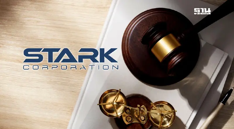 สมาคมส่งเสริมผู้ลงทุนฯ แจ้ง ศาลนัดฟังคำสั่งคลาสแอคชั่น หุ้น STARK 18 ธ.ค.นี้ สมาคมส่งเสริมผู้ลงทุนฯ แจ้ง ศาลนัดฟังคำสั่งคลาสแอคชั่น หุ้น STARK 18 ธ.ค.นี้