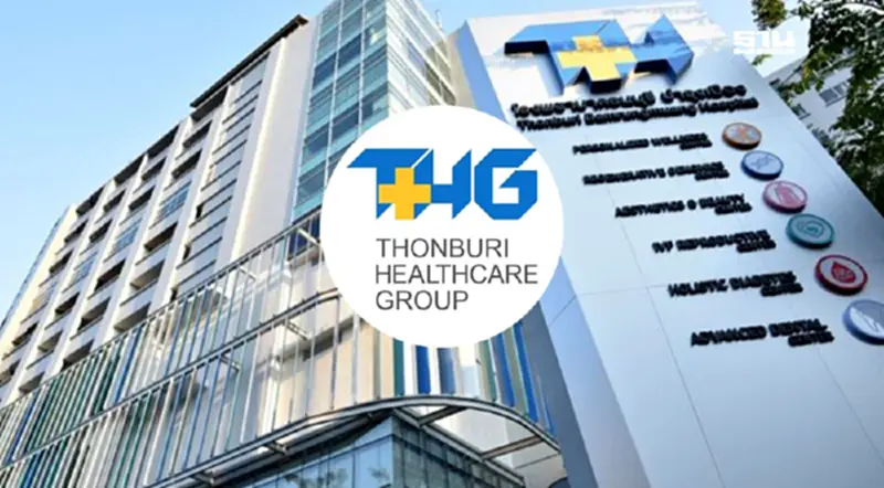 THG แจงปมคดี หมอบุญ-ครอบครัว ฉ้อโกง พร้อมปฏิเสธไม่มีส่วนเกี่ยวข้อง THG แจงปมคดี หมอบุญ-ครอบครัว ฉ้อโกง พร้อมปฏิเสธไม่มีส่วนเกี่ยวข้อง