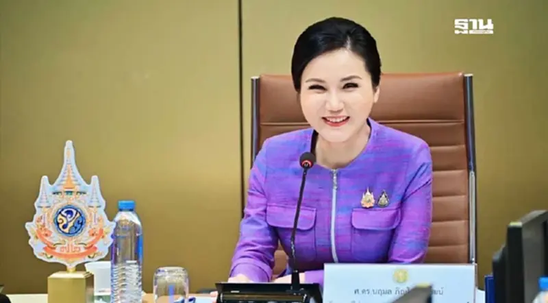 "นฤมล" เปิดไทม์ไลน์ "เงินช่วยชาวนา ไร่ละ 500" เข้า ครม. 29 พ.ย. "นฤมล" เปิดไทม์ไลน์ "เงินช่วยชาวนา ไร่ละ 500" เข้า ครม. 29 พ.ย.