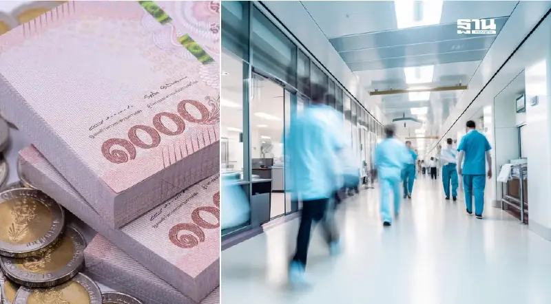 รพ.เอกชนชิงลงทุน “ศูนย์แพทย์เฉพาะทาง” มั่นใจรายได้ – กำไร ปี 67 โตถ้วนหน้า รพ.เอกชนชิงลงทุน “ศูนย์แพทย์เฉพาะทาง” มั่นใจรายได้ – กำไร ปี 67 โตถ้วนหน้า