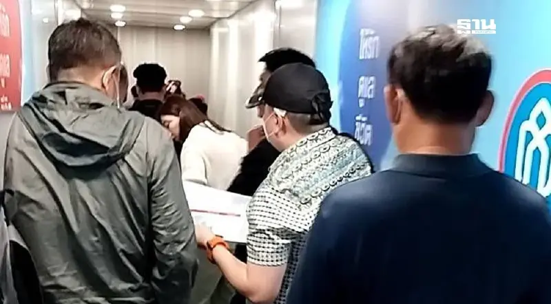 DSI พบเส้นทางเงิน “สามารถ-แม่” 100 ล้านบาท โยง 2 บอสดิไอคอนกรุ๊ป