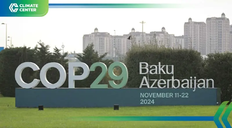 เปิดฉาก COP29 เวทีประชุมสหประชาชาติ ทำได้มากแค่ไหนในการแก้ปัญหาโลกร้อน? เปิดฉาก COP29 เวทีประชุมสหประชาชาติ ทำได้มากแค่ไหนในการแก้ปัญหาโลกร้อน?