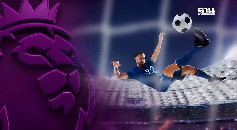 แมนยู ชนะ เลสเตอร์ ซิตี้ อัปเดตผลบอล-ตารางคะแนนพรีเมียร์ลีกล่าสุด