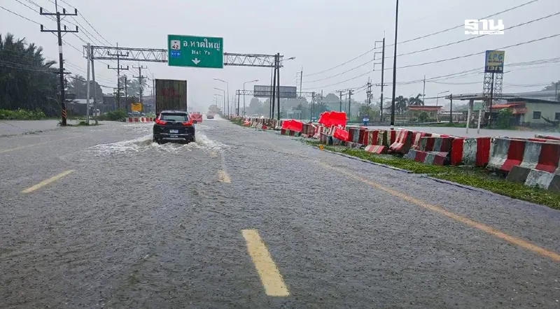 อัปเดต! “น้ำท่วมภาคใต้” ทางหลวง 4 จังหวัดใต้ 32 สายทาง สัญจรผ่านไม่ได้ 30 แห่ง  