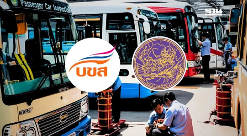 “บขส.” จับมือ กรมขนส่งฯ สั่งผู้ประกอบการตรวจสภาพรถโดยสาร ถึง 2 ธ.ค.นี้ “บขส.” จับมือ กรมขนส่งฯ สั่งผู้ประกอบการตรวจสภาพรถโดยสาร ถึง 2 ธ.ค.นี้