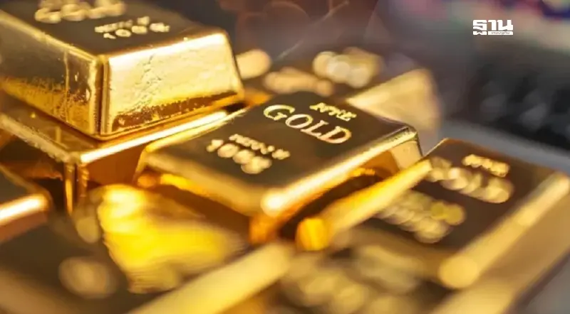 เปิด 3 ปัจจัยหนุน ราคาทองคำระยะยาวขาขึ้น