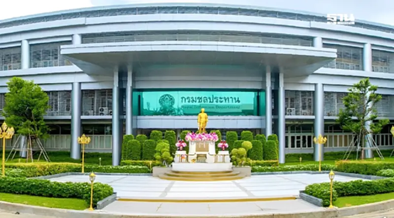 "กรมชลประทาน" เปิดรับสมัครบุคคลเพื่อเลือกสรรเป็นพนักงานราชการ 365 อัตรา "กรมชลประทาน" เปิดรับสมัครบุคคลเพื่อเลือกสรรเป็นพนักงานราชการ 365 อัตรา