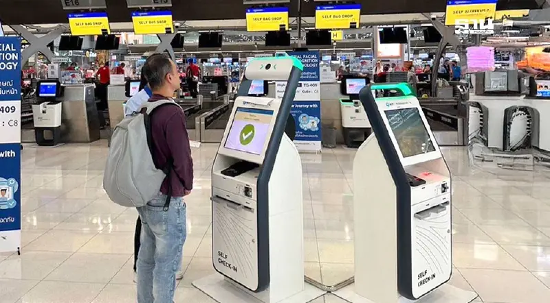 AOT คิกออฟ 1 ธ.ค. สแกนใบหน้าขึ้นเครื่องบิน ไม่ต้องโชว์พาสปอร์ต-บัตรโดยสาร