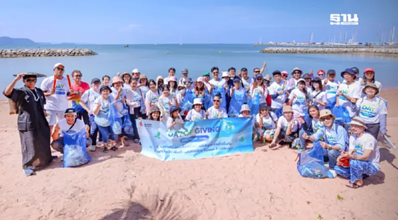 Taiwan Excellence ชวนเปลี่ยนขยะพิษให้เป็นมิตรสิ่งแวดล้อม ในโครงการ Day of Giving Taiwan Excellence ชวนเปลี่ยนขยะพิษให้เป็นมิตรสิ่งแวดล้อม ในโครงการ Day of Giving