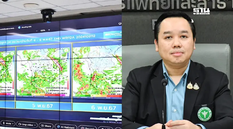 สธ.เร่งถอดบทเรียนน้ำท่วมทั่วปท. พัฒนาแผนรับมือภัยพิบัติในอนาคต