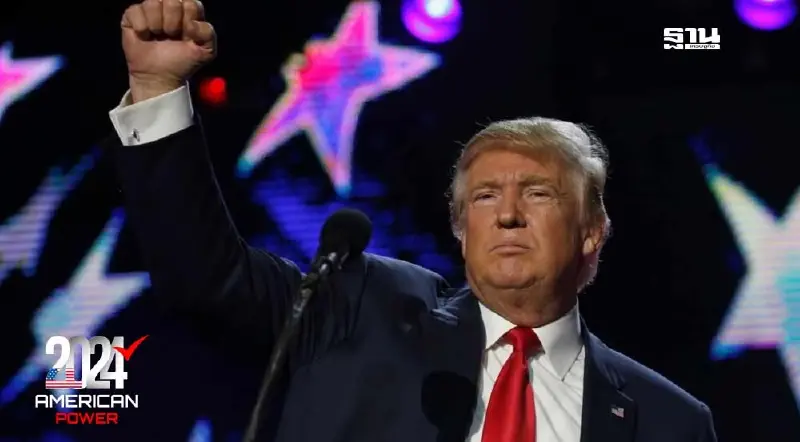 โดนัลด์ ทรัมป์ ประกาศชัยชนะเลือกตั้งประธานาธิบดีสหรัฐ