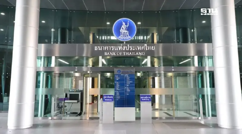 สรรหาประธานธปท.ระอุ รุมต้าน“กิตติรัตน์ ณ ระนอง”รอบทิศ