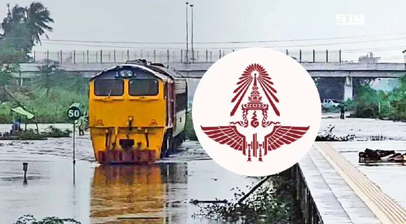 น้ำท่วมหนัก "การรถไฟ" ปรับเส้นทางเดินรถ-งดให้บริการรถไฟสายใต้  22 ขบวน