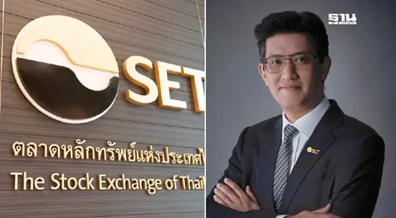 SET เผยผลงาน 9 เดือน บจ. กำไรสุทธิ 6.86 แสนล้าน ลดลง 5.4% รับพลังงาน-ปิโตรฯ ฉุด SET เผยผลงาน 9 เดือน บจ. กำไรสุทธิ 6.86 แสนล้าน ลดลง 5.4% รับพลังงาน-ปิโตรฯ ฉุด