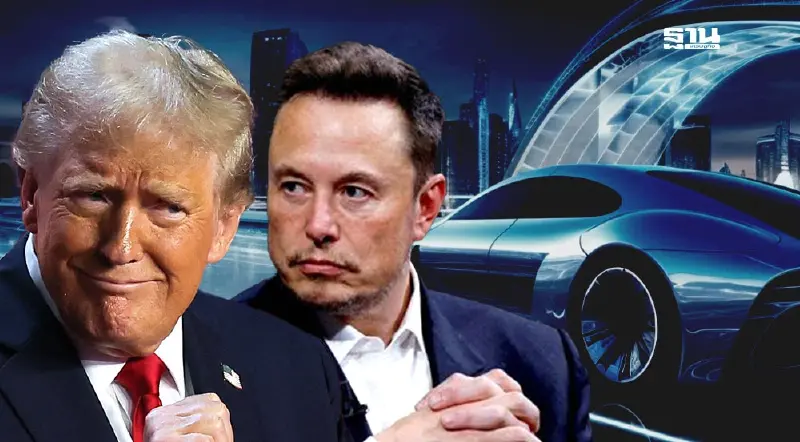 จับตานโยบาย EV “โดนัลด์ ทรัมป์” บทบาท “อีลอน มัสก์” ต่อทำเนียบขาว