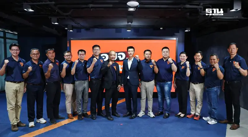 ปชน.เปิดตัวผู้สมัครชิง นายก อบจ. 12 จังหวัด ชูนโยบาย 5 ด้าน ทำได้จริง ไม่ขายฝัน