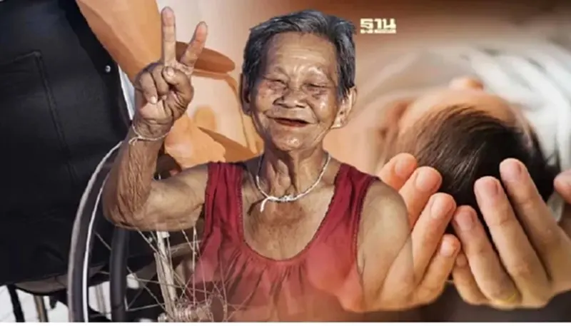 เบี้ยยังชีพผู้สูงอายุ เงินอุดหนุนบุตร พฤศจิกายน 2567 โอนเข้าบัญชี 8 พ.ย.67 เบี้ยยังชีพผู้สูงอายุ เงินอุดหนุนบุตร พฤศจิกายน 2567 โอนเข้าบัญชี 8 พ.ย.67