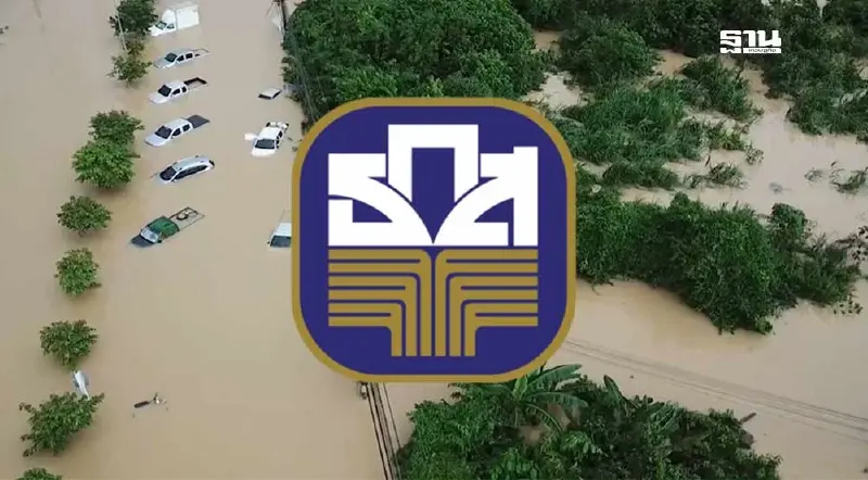 น้ำท่ามภาคใต้ ธ.ก.ส.เลื่อนชำระหนี้ไม่เกิน 1ปี