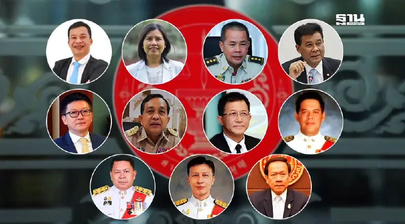 เปิดโฉม 11 คนเด่น-ดัง สมัครชิง 2 เก้าอี้ตุลาการศาลรัฐธรรมนูญ