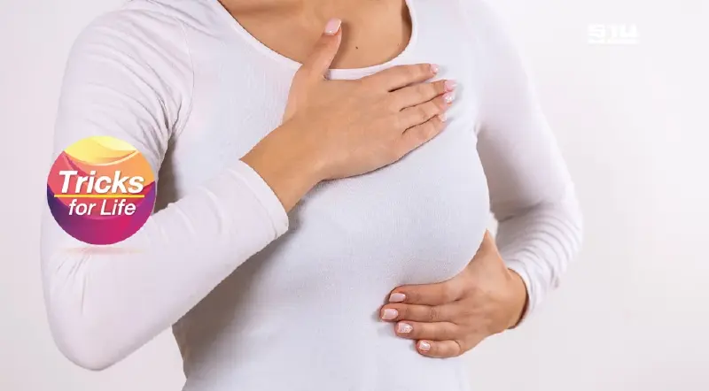 ลดเสี่ยง เลี่ยง “มะเร็งเต้านม”