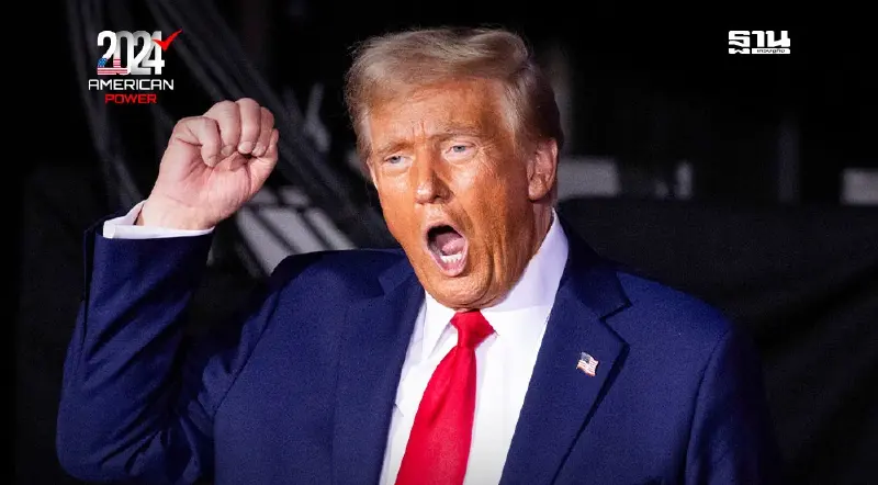 “ทรัมป์” ครองชัยสภาสูงกว่า 50 เสียง! ปูทางชิงเก้าอี้ประธานาธิบดี