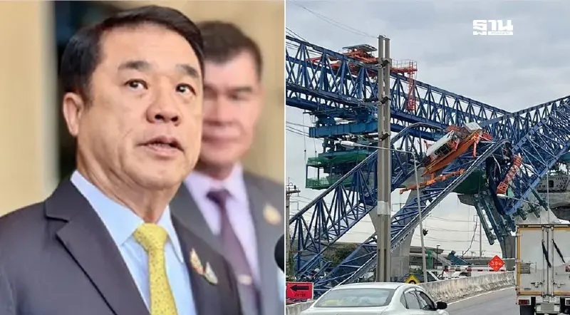 “สุริยะ” บินด่วน สั่งทางหลวงลงพื้นที่ "ถนนพระราม 2" เหตุคานปูนถล่ม