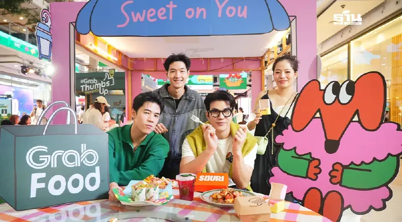 แกร็บฟู้ด จับ #GrabThumbsUp X NEWYEAR ชิมของอร่อย ชมงานอาร์ตสุดคิ้ว
