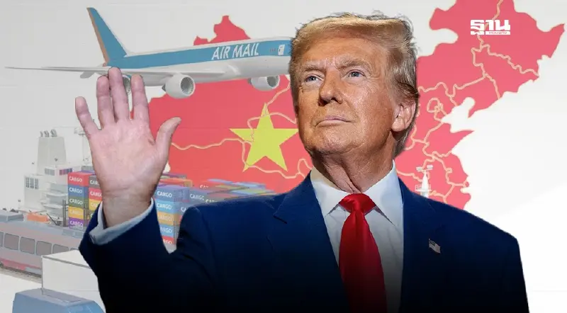 เอกชนกังวล นโยบายภาษี “โดนัลด์ ทรัมป์” ดันสินค้าราคาถูกจากจีนบุกอาเซียน