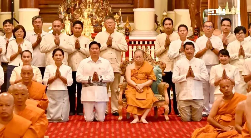 กรมวิชาการเกษตร อุปสมบทถวายเป็นพระราชกุศลในหลวง ร.10 กรมวิชาการเกษตร อุปสมบทถวายเป็นพระราชกุศลในหลวง ร.10