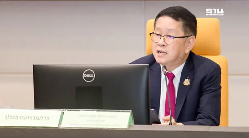 “ประเสริฐ” เร่งเครื่อง Cloud First Policy เคาะกรอบบริหารจัดการคลาวด์ภาครัฐ “ประเสริฐ” เร่งเครื่อง Cloud First Policy เคาะกรอบบริหารจัดการคลาวด์ภาครัฐ