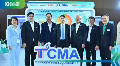 "TCMA" รุกกำจัดวัสดุไม่ใช้แล้วอย่างยั่งยืน มุ่งใช้เชื้อเพลิงทดแทน 68% ปี 73