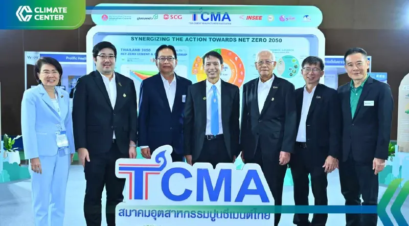 "TCMA" รุกกำจัดวัสดุไม่ใช้แล้วอย่างยั่งยืน มุ่งใช้เชื้อเพลิงทดแทน 68% ปี 73 "TCMA" รุกกำจัดวัสดุไม่ใช้แล้วอย่างยั่งยืน มุ่งใช้เชื้อเพลิงทดแทน 68% ปี 73