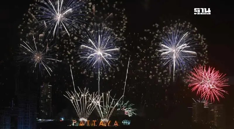 เปิดไฮไลท์ งานพลุพัทยา 2567 วันที่ 29-30 พ.ย.นี้ พลุนานาชาตินับหมื่นนัด