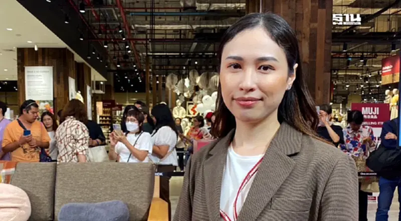 "MUJI" เปิดตัวคอนเซ็ปต์สโตร์ ONE BANGKOK ใหญ่สุดในไทย ตั้งธงอีก 3 ปีครบ 70 สาขา "MUJI" เปิดตัวคอนเซ็ปต์สโตร์ ONE BANGKOK ใหญ่สุดในไทย ตั้งธงอีก 3 ปีครบ 70 สาขา