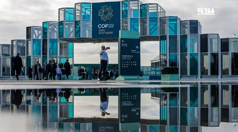 “COP29“ เผชิญวิกฤตท่ามกลางปีแห่งความขัดแย้ง-การเมืองล้มเหลว “COP29“ เผชิญวิกฤตท่ามกลางปีแห่งความขัดแย้ง-การเมืองล้มเหลว