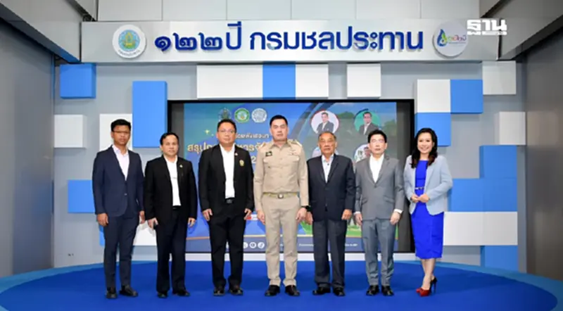 กรมชลฯ จัดเสวนาสรุปผลจัดการน้ำฤดูฝนปี 67 ก้าวสู่ฤดูแล้งปี 67/68 กรมชลฯ จัดเสวนาสรุปผลจัดการน้ำฤดูฝนปี 67 ก้าวสู่ฤดูแล้งปี 67/68