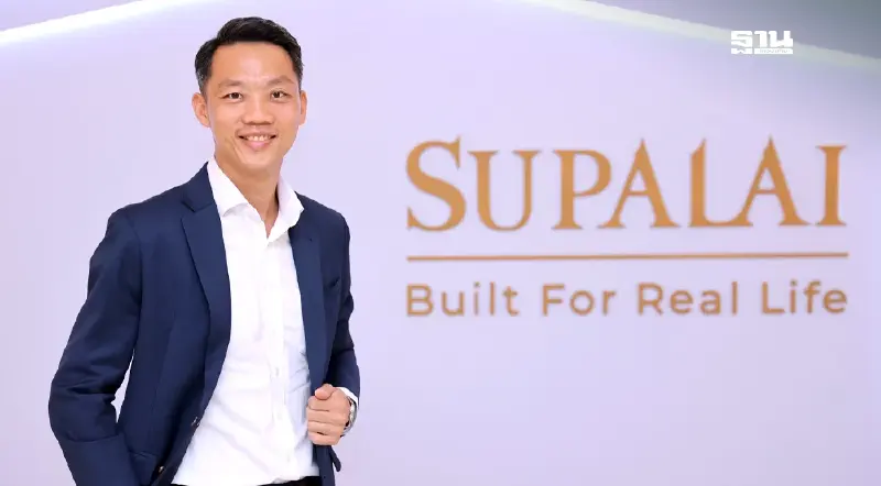 โค้งท้ายปี67อสังหา ชิงลูกค้า“ศุภาลัย” อัดโปรเติมน้ำมัน 2แสนลุยทริปทั่วไทย