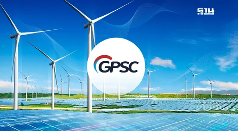 "GPSC" เผย 9 เดือนปี 67 กำไรลดเหลือ 3.06 พันล้าน หลังค่าเงินบาทพ่นพิษ "GPSC" เผย 9 เดือนปี 67 กำไรลดเหลือ 3.06 พันล้าน หลังค่าเงินบาทพ่นพิษ