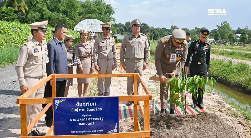 "กระทรวงเกษตรฯ" สานต่อศาสตร์พระราชา หนุนเกษตรปลอดภัยสร้างรายได้เกษตรกร "กระทรวงเกษตรฯ" สานต่อศาสตร์พระราชา หนุนเกษตรปลอดภัยสร้างรายได้เกษตรกร