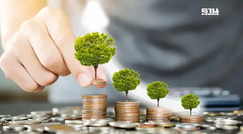 โยกเงินฝากหนีออมทรัพย์ ลงทุนสลาก-บอนด์ออมทรัพย์