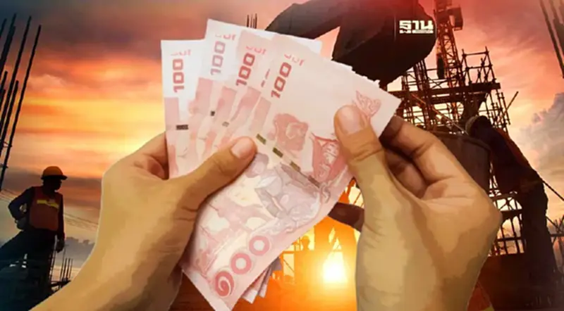 แรงงาน การันตี 1 ม.ค.2568 ขึ้นค่าแรงขั้นต่ำ 400 บาท ทั่วประเทศ แรงงาน การันตี 1 ม.ค.2568 ขึ้นค่าแรงขั้นต่ำ 400 บาท ทั่วประเทศ