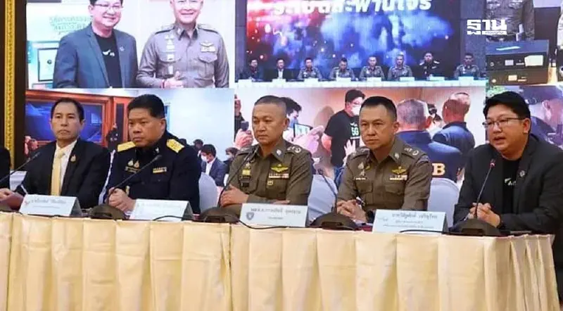 AIS ผนึก สตช.ตำรวจไซเบอร์เปิด "มาตรการระเบิดสะพานโจร”บุกรวบจีนเทา