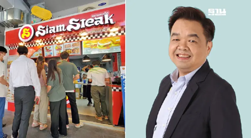 “ร้านอาหาร” ทรงตัว ลุ้นไฮซีซัน ดันยอดขายโค้งท้าย “ร้านอาหาร” ทรงตัว ลุ้นไฮซีซัน ดันยอดขายโค้งท้าย