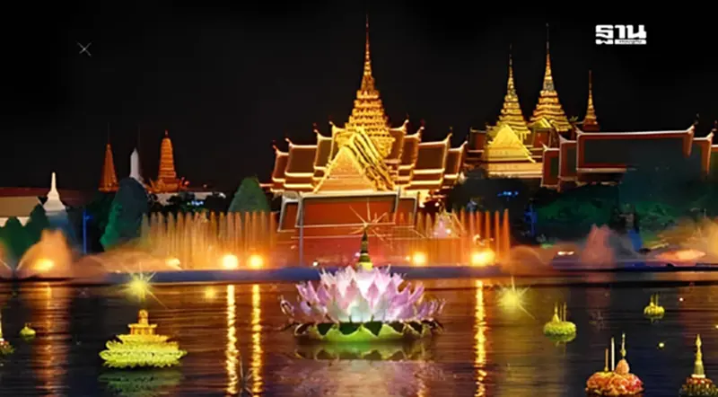 ลอยกระทง 2567 Bangkok River Festival 2024 ล่องเรือฟรี 10 ท่าน้ำ 14-16 พ.ย.นี้ ลอยกระทง 2567 Bangkok River Festival 2024 ล่องเรือฟรี 10 ท่าน้ำ 14-16 พ.ย.นี้