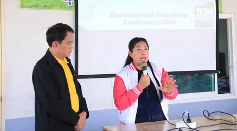 “ธนาคารที่ดิน - พอช.” ร่วมออกแบบโมเดลนำร่อง“บ้านมั่นคงชนบท” “ธนาคารที่ดิน - พอช.” ร่วมออกแบบโมเดลนำร่อง“บ้านมั่นคงชนบท”