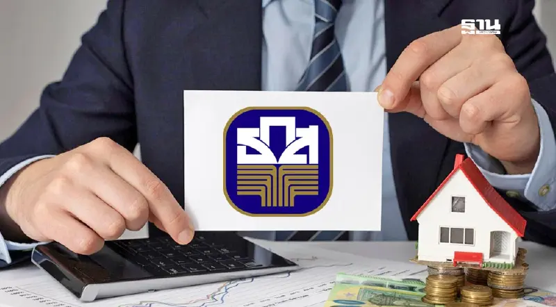 ธ.ก.ส.ปล่อยกู้ “สินเชื่อบ้าน” ครั้งแรก ชูดอกเบี้ยพิเศษ 5 ปีแรก 2.99%