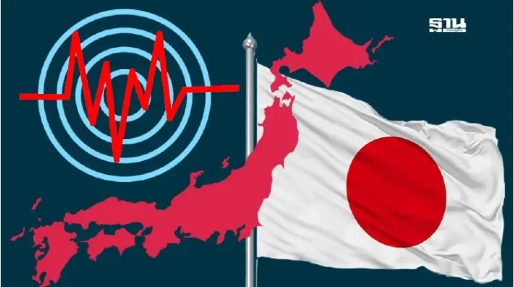 แผ่นดินไหวญี่ปุ่น ขนาด 6.4 ไม่มีประกาศเตือนสึนามิ